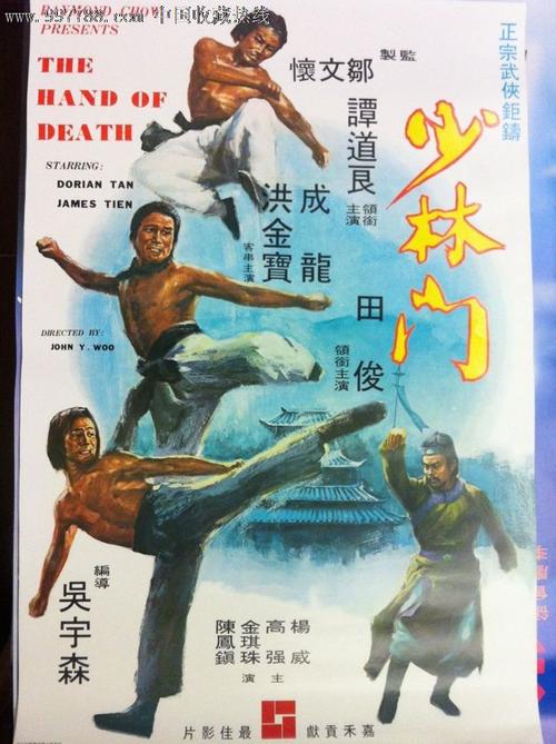 不动产证不贴印花税票可以吗